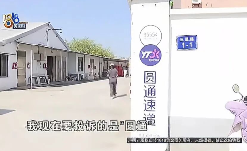 服务考核不能沦为互相伤害 服务考核不能沦为互相伤害