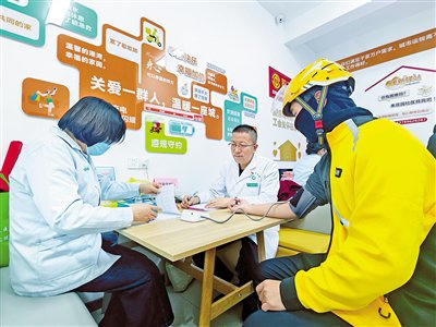 情暖“城市赶路人”