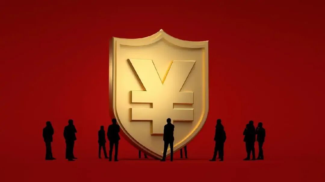 金融监管总局：依法将所有金融活动全部纳入监管