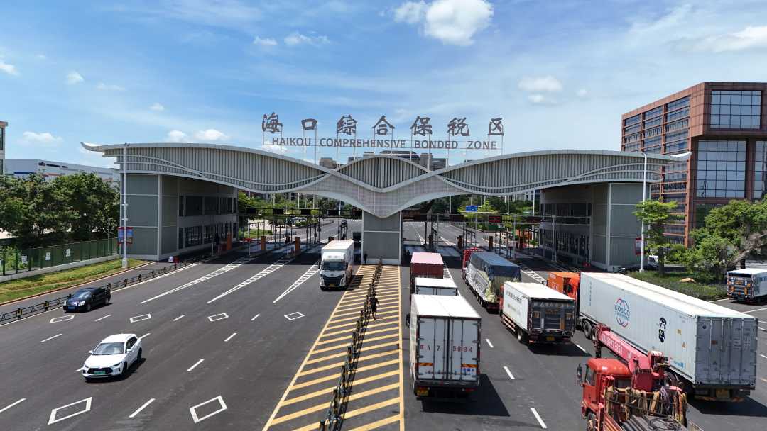 海口综保区保税维修跑出加速度丨活力中国调研行 海口综保区保税维修跑出加速度丨活力中国调研行