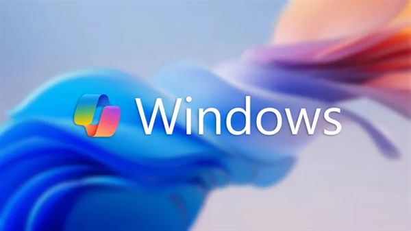 五年了还在修!微软承认Win11界面太乱:将动用AI整改缝合UI 五年了还在修!微软承认Win11界面太乱:将动用AI整改缝合UI