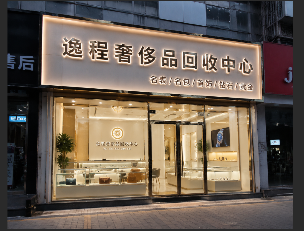 哈尔滨闲置包包回收注意事项:边角磨损、保卡防尘袋,直接影响爱马仕香奈儿回收价格 哈尔滨闲置包包回收注意事项:边角磨损、保卡防尘袋,直接影响爱马仕香奈儿回收价格