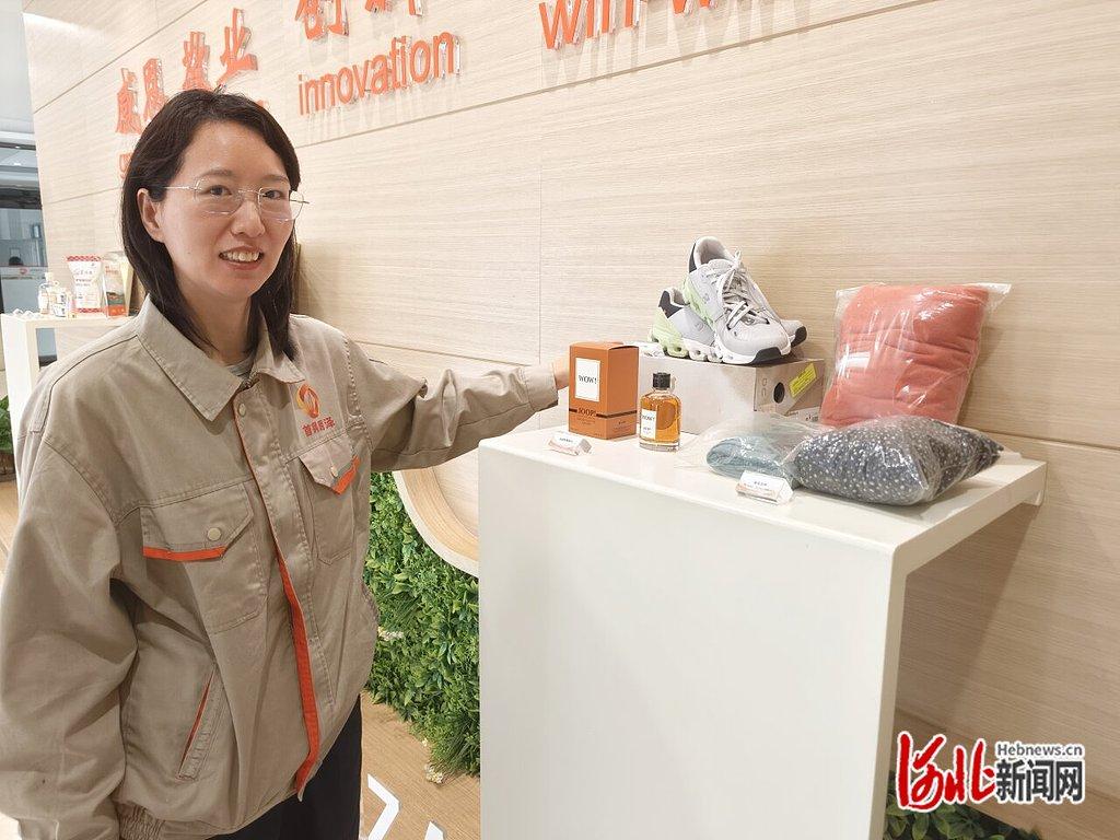 加快建设美丽河北系列报道｜循环再生，工业尾气变废为宝