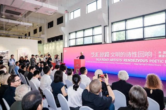 艺汇丝路,源浚流长,共绘文明互鉴|第四届“良渚论坛”配套双展在良渚开幕 艺汇丝路,源浚流长,共绘文明互鉴|第四届“良渚论坛”配套双展在良渚开幕