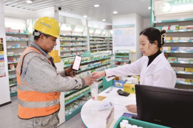 从药店到健康驿站