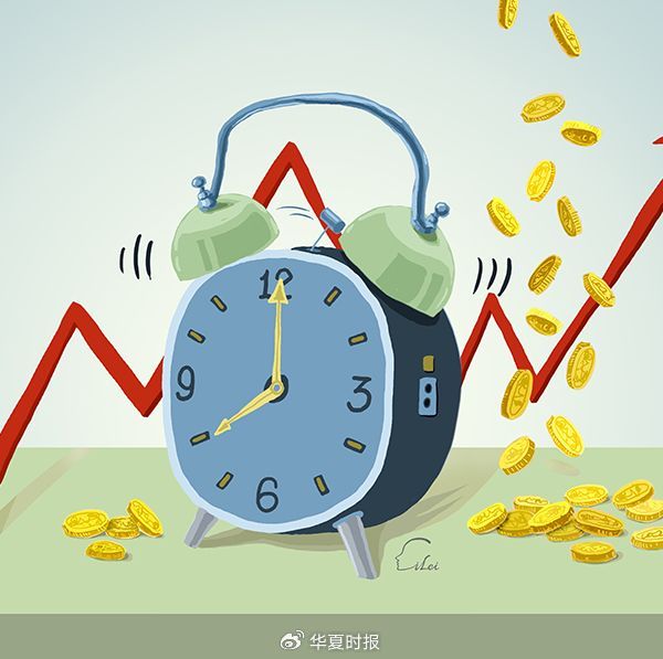 欧普康视1.2亿元收购恒熠医疗，逾23倍溢价落子云南终端