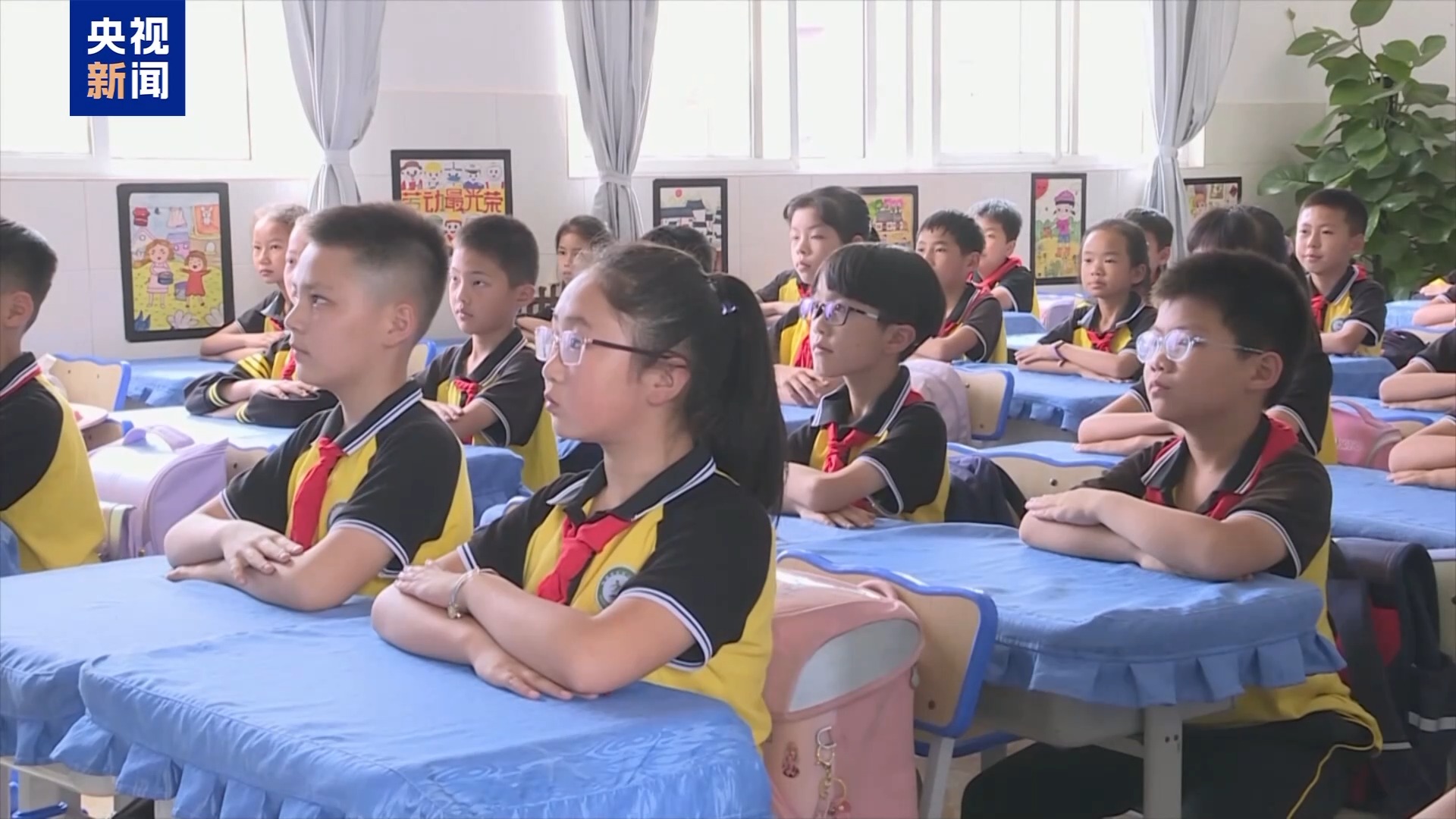 视频丨三部门发文 防控高度近视 守护孩子清晰视界 视频丨三部门发文 防控高度近视 守护孩子清晰视界