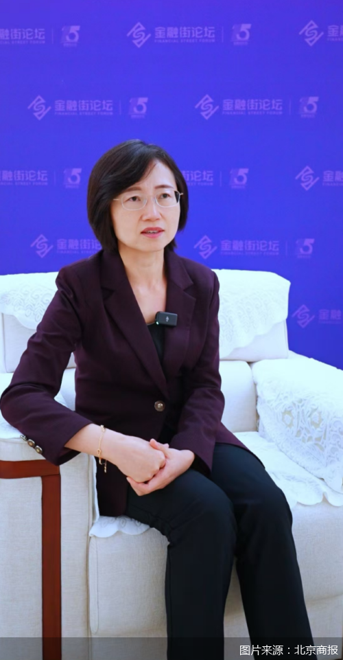 2026金融街论坛|专访锁凌燕:利率下行,金融资产的重要性将持续提升 2026金融街论坛|专访锁凌燕:利率下行,金融资产的重要性将持续提升