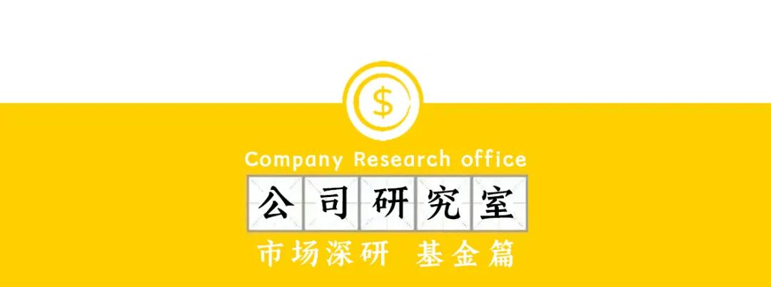 科技暴跌30%不减仓！孔学兵硬扛科技股，杨超重仓银行，你更站谁？