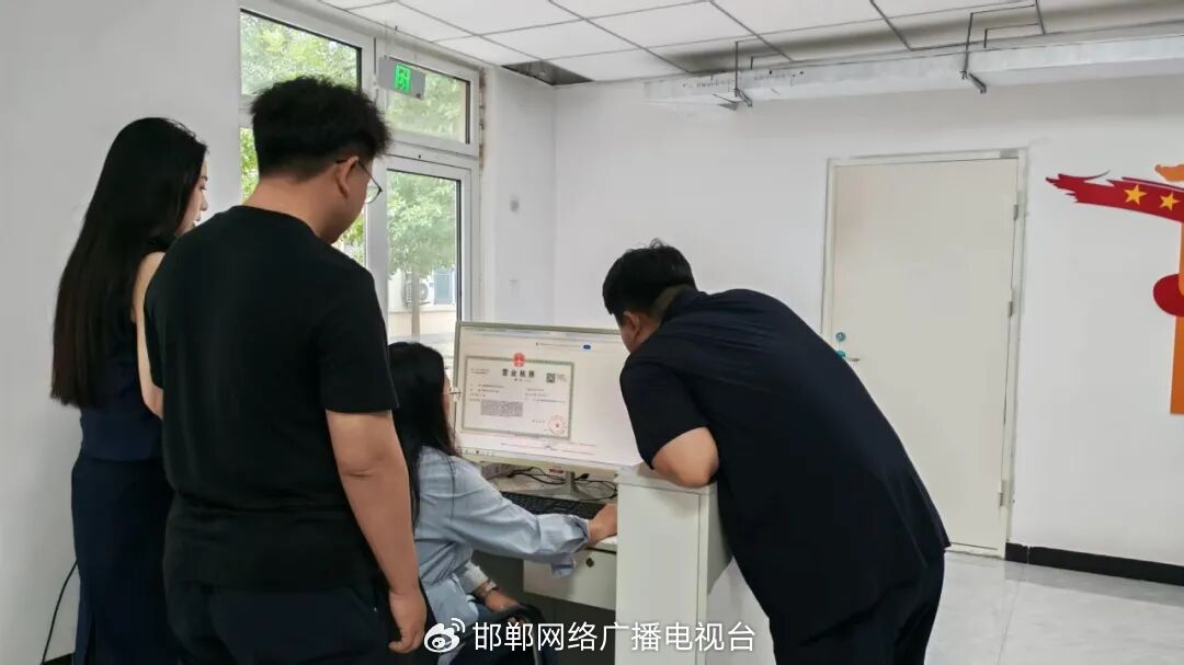 冀南新区这条审批专线助力跨境电商企业落地提速