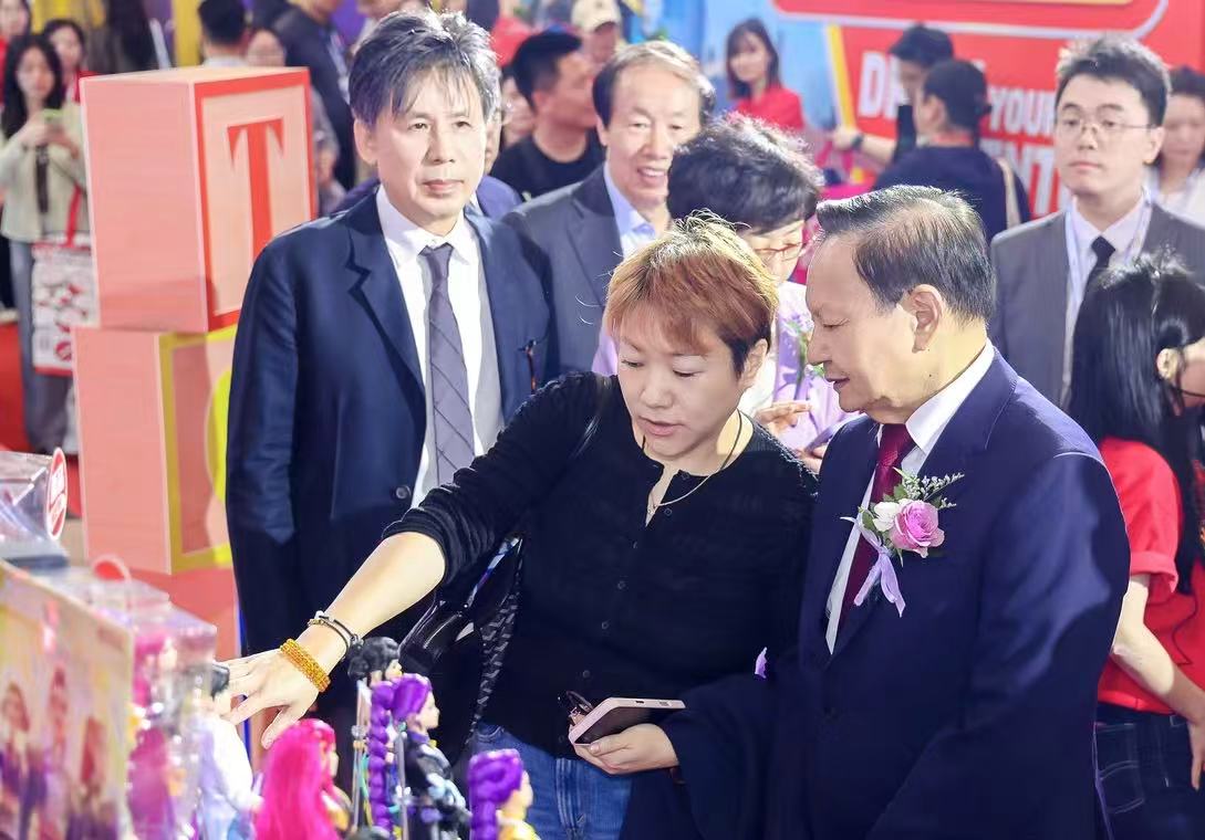 2026中国玩协四展在上海举办 2026中国玩协四展在上海举办