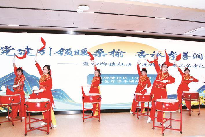 重阳暖桑榆 重阳暖桑榆