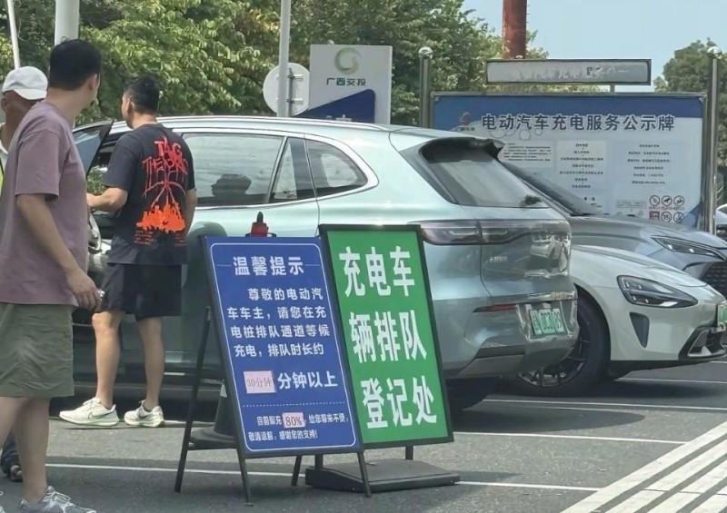 高新技术企业+专精特新+创新型企业：E打电（随充新能源）的三资质答卷