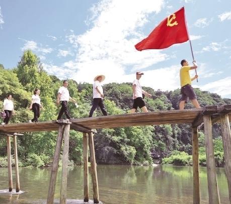 侗乡百姓世代守护红军桥