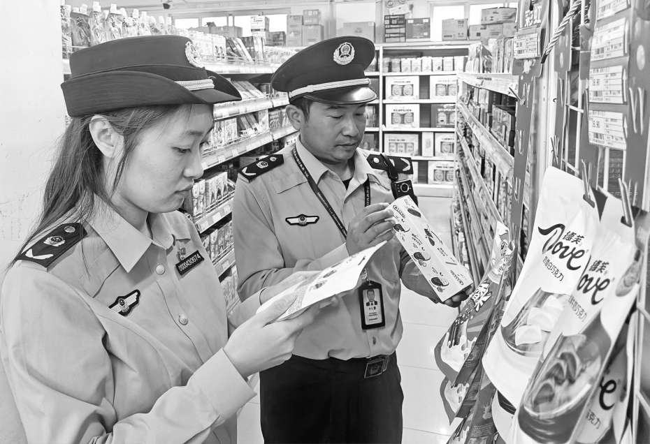 北京海淀:专项检查食品添加剂 北京海淀:专项检查食品添加剂
