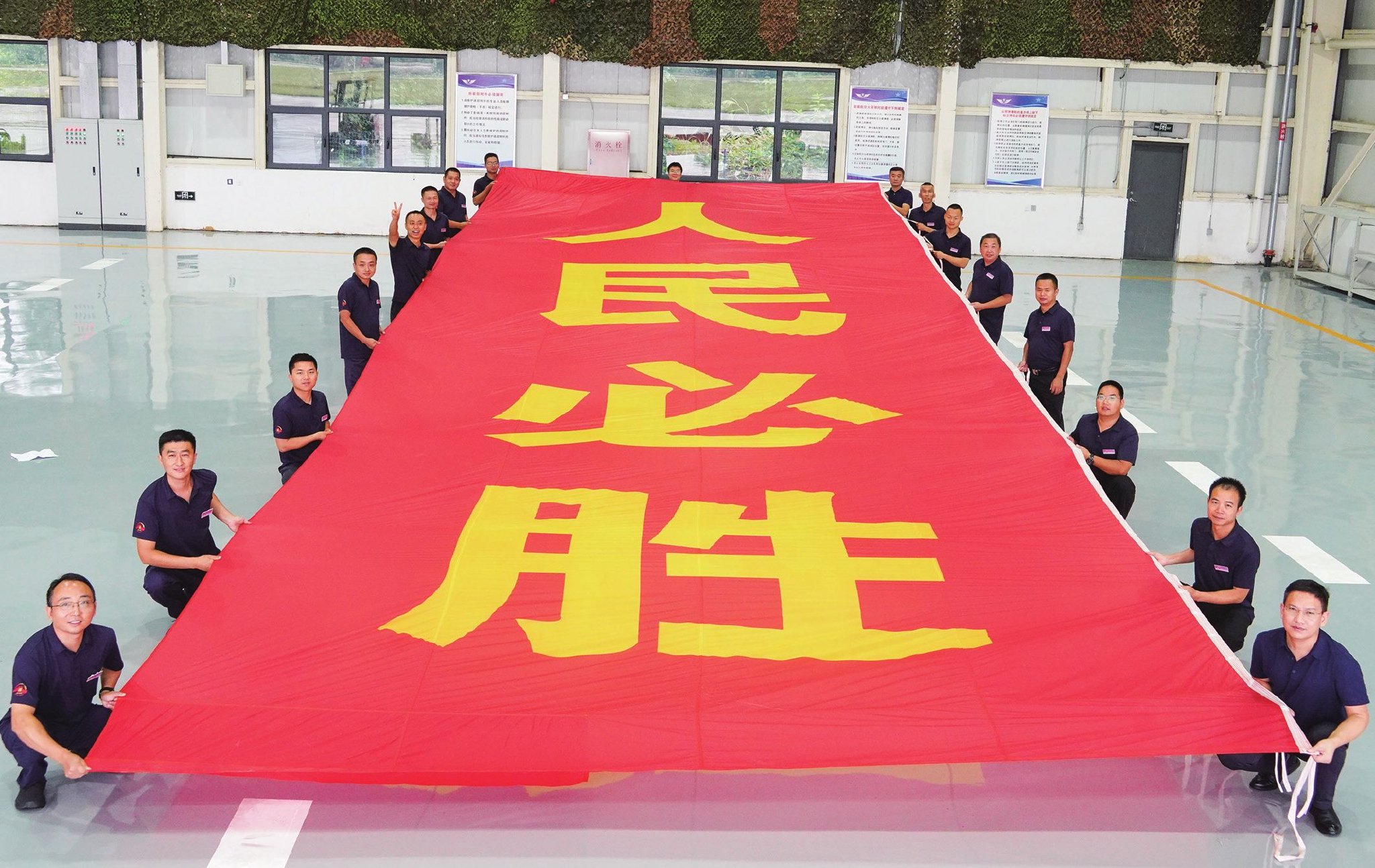 用坚守与担当为战鹰高飞远航保驾护航
