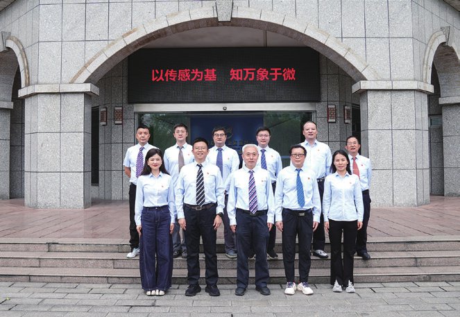 让合规成为习惯　把防线筑在事前