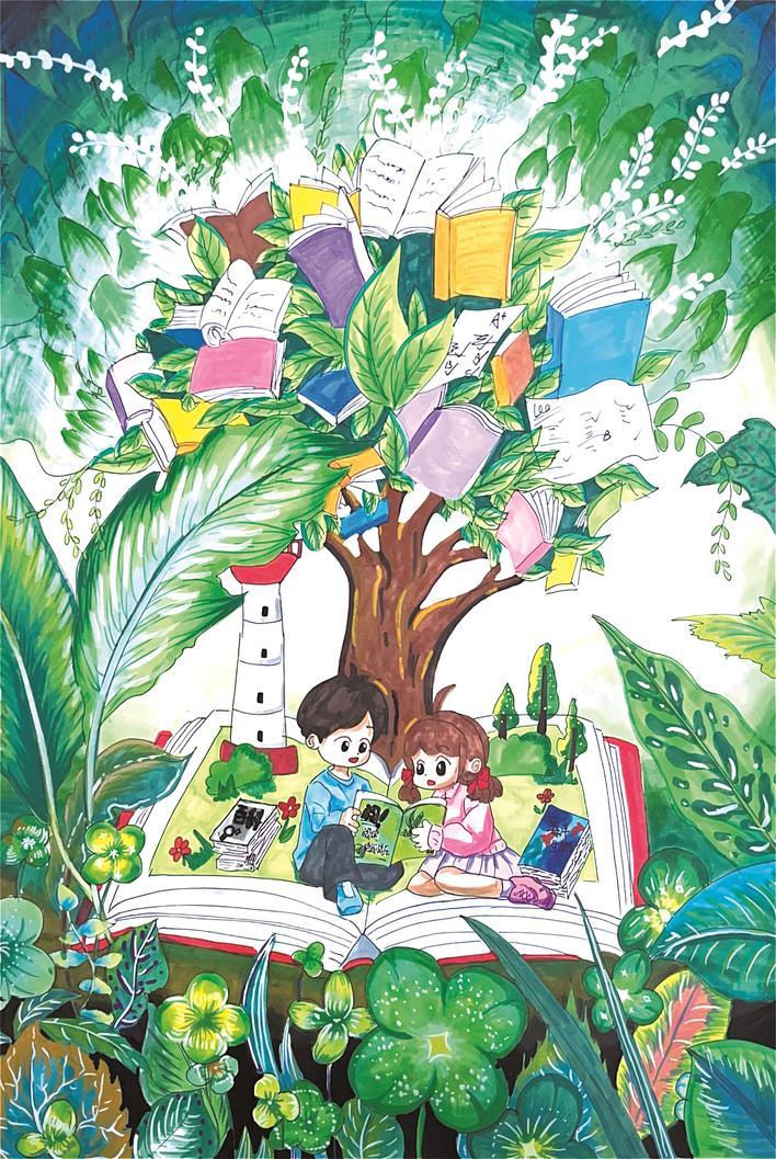 　601班 刘婉茹 指导老师 曹黄杰