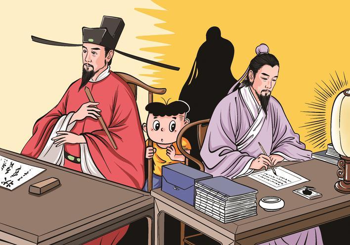 岳飞的孙子在嘉兴写了两本书 岳飞的孙子在嘉兴写了两本书