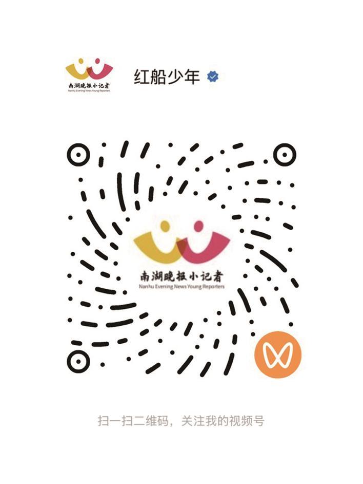嘉兴迎宾大道99号嘉报设计印刷公司全年定价258元 嘉兴迎宾大道99号嘉报设计印刷公司全年定价258元