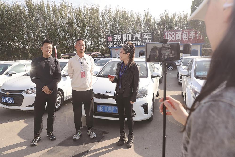 诚信经营助力惠民购车