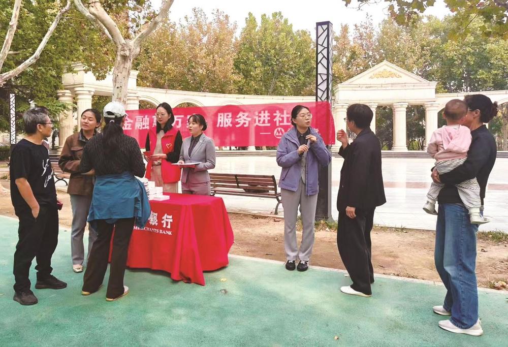 社区 暖邻 便民 贴心 社区 暖邻 便民 贴心