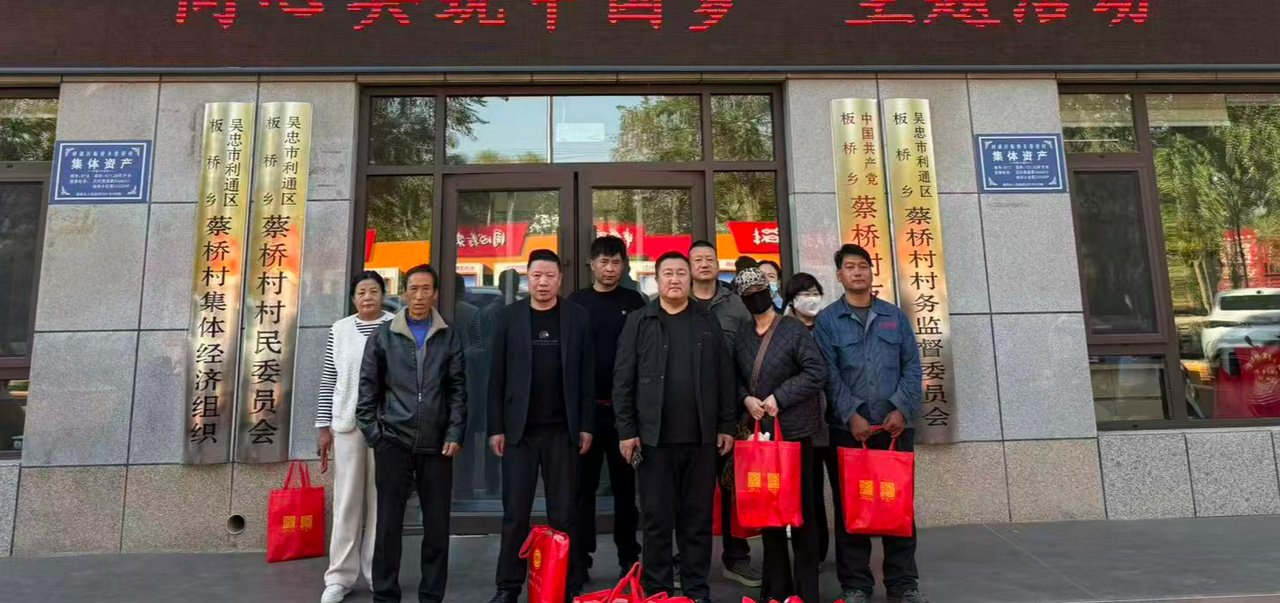 宁夏吴忠市利通区总工会开展货车司机慰问活动 宁夏吴忠市利通区总工会开展货车司机慰问活动