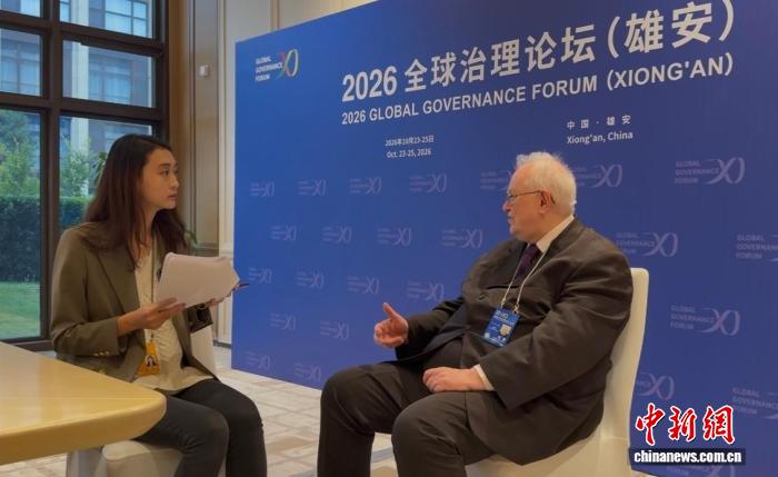 专访英国48家集团俱乐部副主席:全球治理倡议维护国际关系积极成果 专访英国48家集团俱乐部副主席:全球治理倡议维护国际关系积极成果