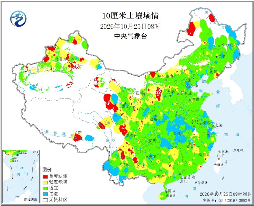 中央气象台：土壤水分监测10厘米（10/25）