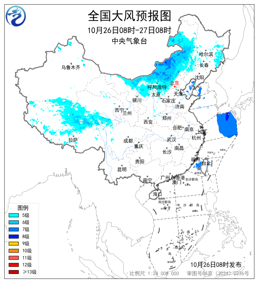 大风预警！西藏内蒙古等地阵风8级