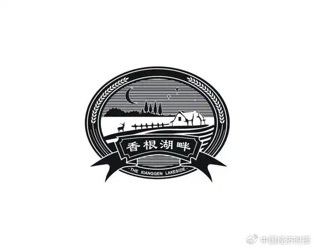 武汉企业年会新思路：跳出饭局式年会，在香根湖畔完成复盘与凝心