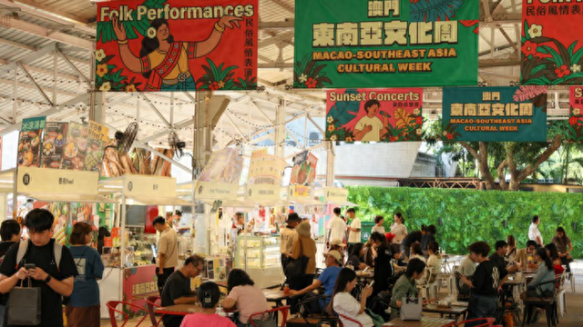 多元风情与音乐交织，东南亚夜市登陆中国澳门妈阁塘