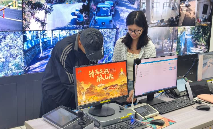 浙江绍兴：推动景区安全管理从“事后处置”转向“事前预判”
