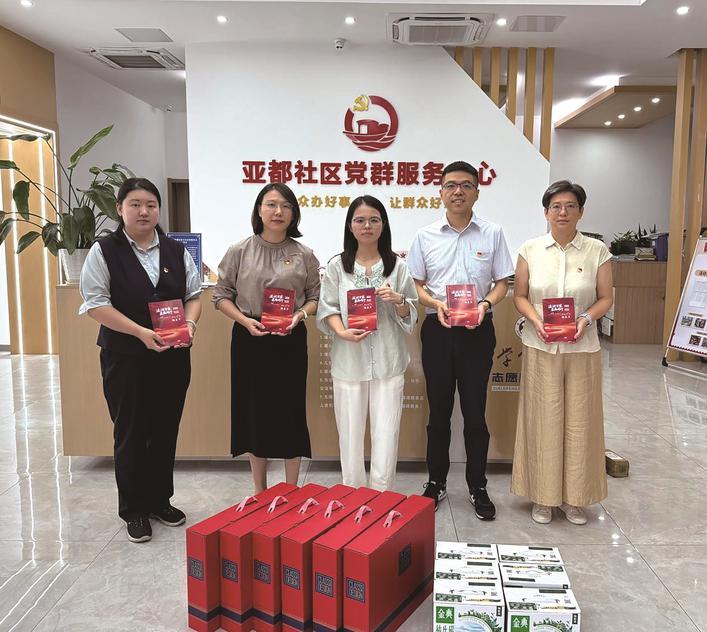 一名公益律师的坚守与担当