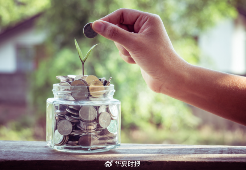 沉睡的山林变成可交易资产,林票2.0信托试水让山林“流动”起来 沉睡的山林变成可交易资产,林票2.0信托试水让山林“流动”起来