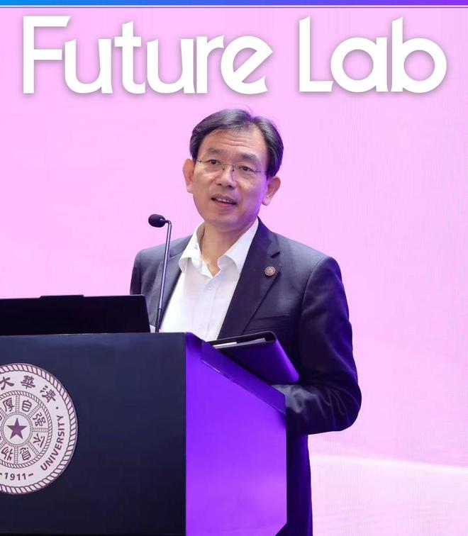 「很多研究工作已经没有意义」:清华科研圈聊如何用AI做科研 「很多研究工作已经没有意义」:清华科研圈聊如何用AI做科研