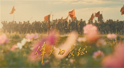 秉史笔而蕴诗情