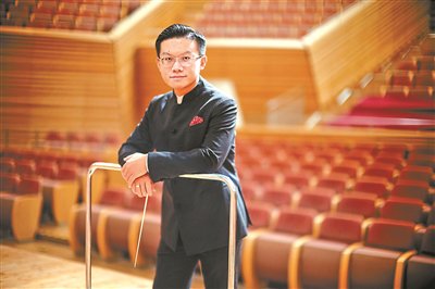 90后指挥家在音乐里的一次“长征”