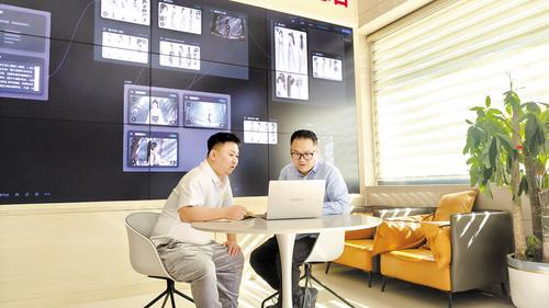聚合67款大模型  词元平台功能强