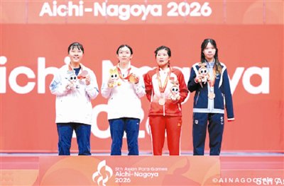 安徽选手收获亚洲残疾人运动会4银2铜