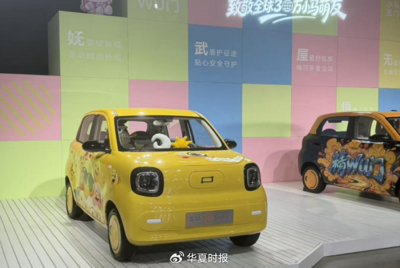 A00级市场进入场景适配竞争,奔腾小马五门版胜算几何? A00级市场进入场景适配竞争,奔腾小马五门版胜算几何?