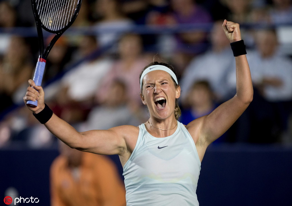 qyg体育官网入口