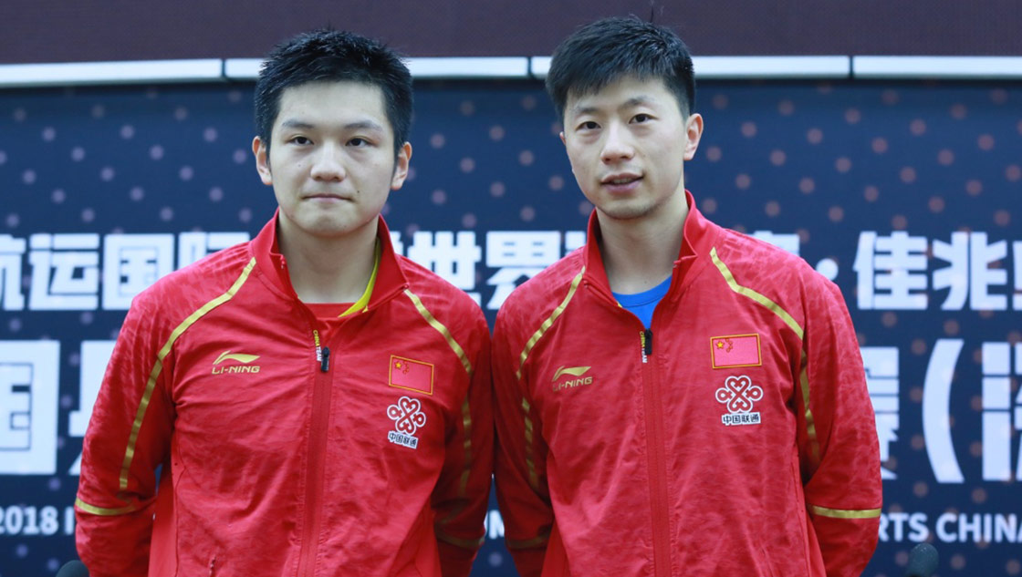 中乒赛马龙胜樊振东男单称王