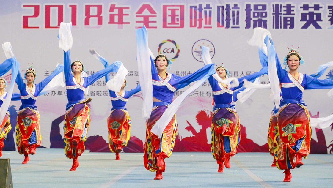 2018全国啦啦操精英赛精彩瞬间