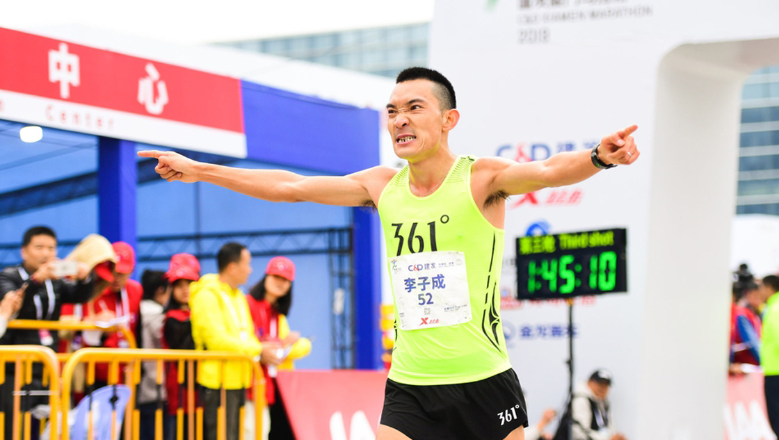 李子成夺厦马国内第一