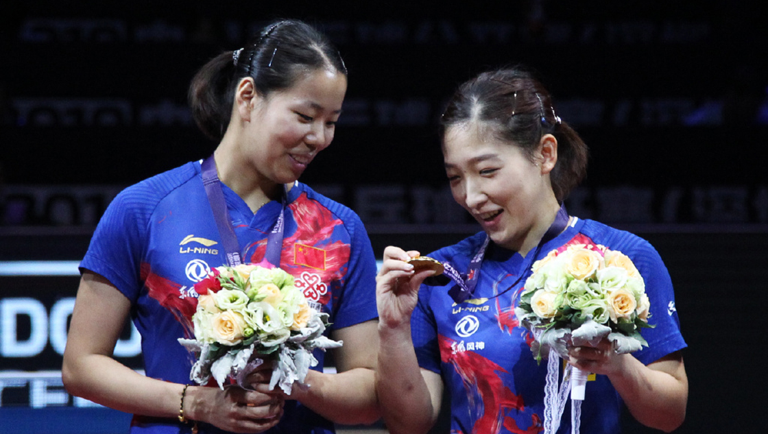 中乒赛刘诗雯/顾玉婷女双夺冠