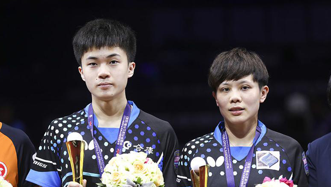 中乒赛郑怡静/林昀儒混双夺冠