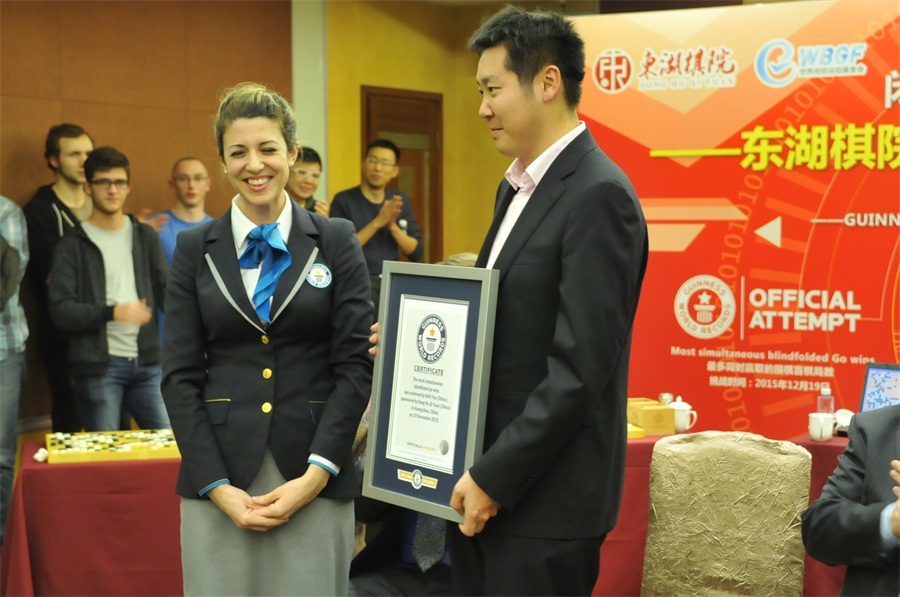 高清-鲍橒挑战盲棋1V5成功 