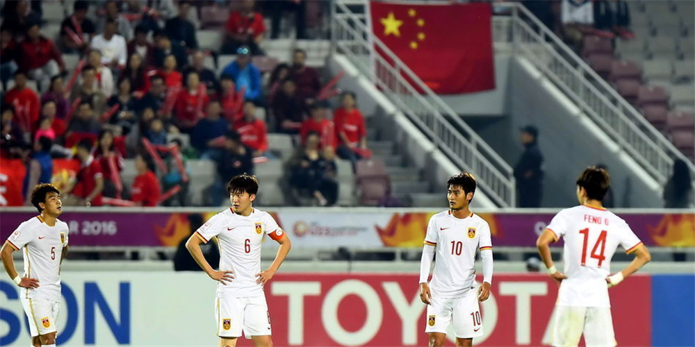 [U23亚洲杯]国奥1-3叙利亚 众将失落