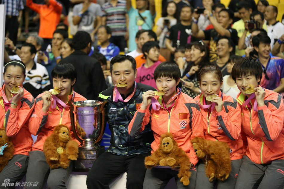 女团第20次捧杯李晓霞获MVP